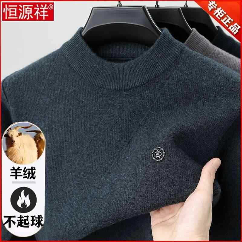 �������� ��� �ϡ��եϥ��ͥå� ���� �˥å� �Ȥ� ������ �����ߥ� ��ǯ���� ���� �١����쥤�䡼 �ݲ��� ���餫�� �忴�� �ɤ� ����Ȥ�