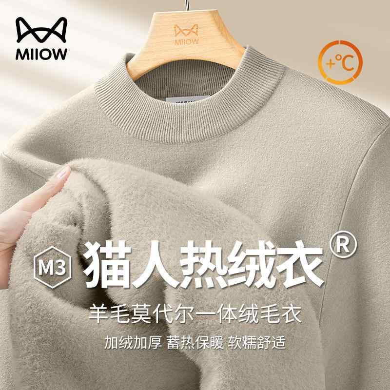 �˥åȥ������� ��� ���� �Ȥ� ���� ���� �ϡ��ե����ȥ�ͥå� �����뺮 ������� ���åȥ� ����ʡ� �ȥåץ� ���餫 ������ ������ �̶���