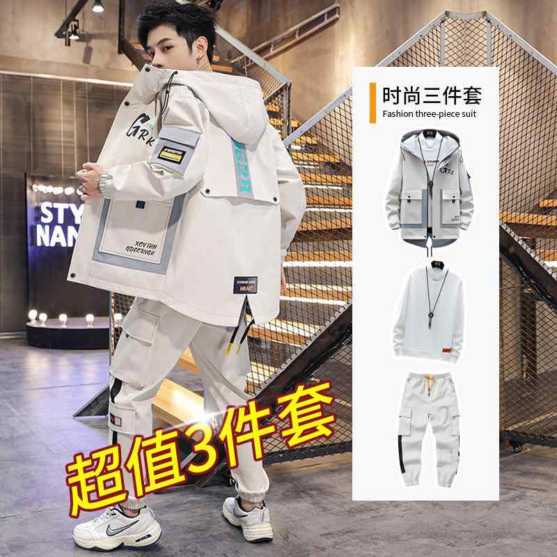 メンズ ワークジャケット セット 秋冬 カーゴパンツ 組み合わせ クールスタイル 厚手 フリース 暖か カジュアル トップス ボトムス 普段使い 軽量 ストレッチ素材・サイズ展開: M.L.XL.2XL.3XL.4XL・主な素材: ポリエステル100%・柄: アルファベット数字・ネックライン: フード・開閉: ジッパー・袖丈: 長袖・袖型: 裾ゴム・厚み: 厚手・着丈: 標準・シルエット: ・ディテール: マルチポケット・加工: ノンアイロン・対象: ・裾: 生地仕様・ポケット: フラップポケット・機能: 保温・着用: アウター・カラー展開: グレー.ホワイト.ブラックグレー.ブラックグリーン.ブラックブルー