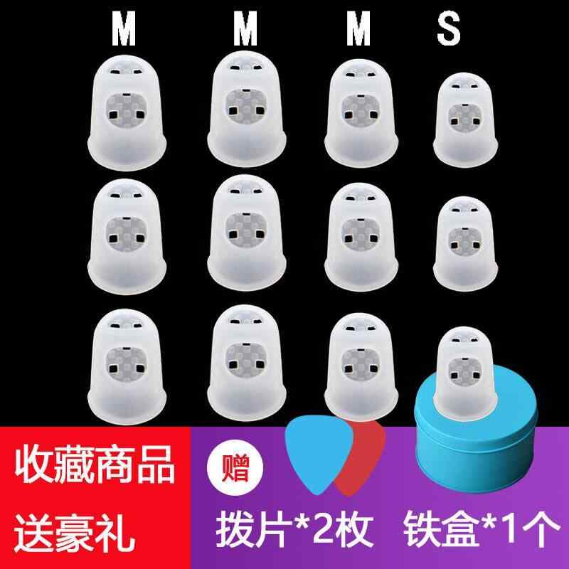 楽器指サック ギター用 ウクレレ対応 ピアノ弦押さえ 左手保護カバー 痛み防止 指守り 弾奏補助 柔軟素..