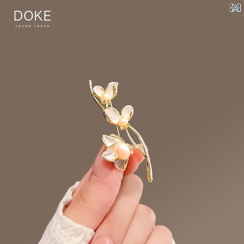 レディース ブローチ 淡水パール 蘭花 モチーフ レトロ 高級感 上品 胸花 コート スーツ カーディガン アクセサリー 装飾品 ピン 針飾り 女性用 復古風 花柄 珠飾り