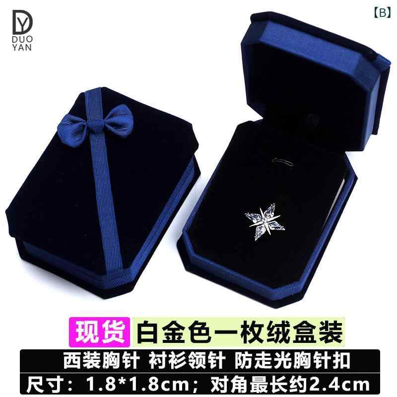 ブローチ ユニセックス 星モチーフ 金メッキ 高級感 徽章 胸花 ピン シャツ 領ピン...