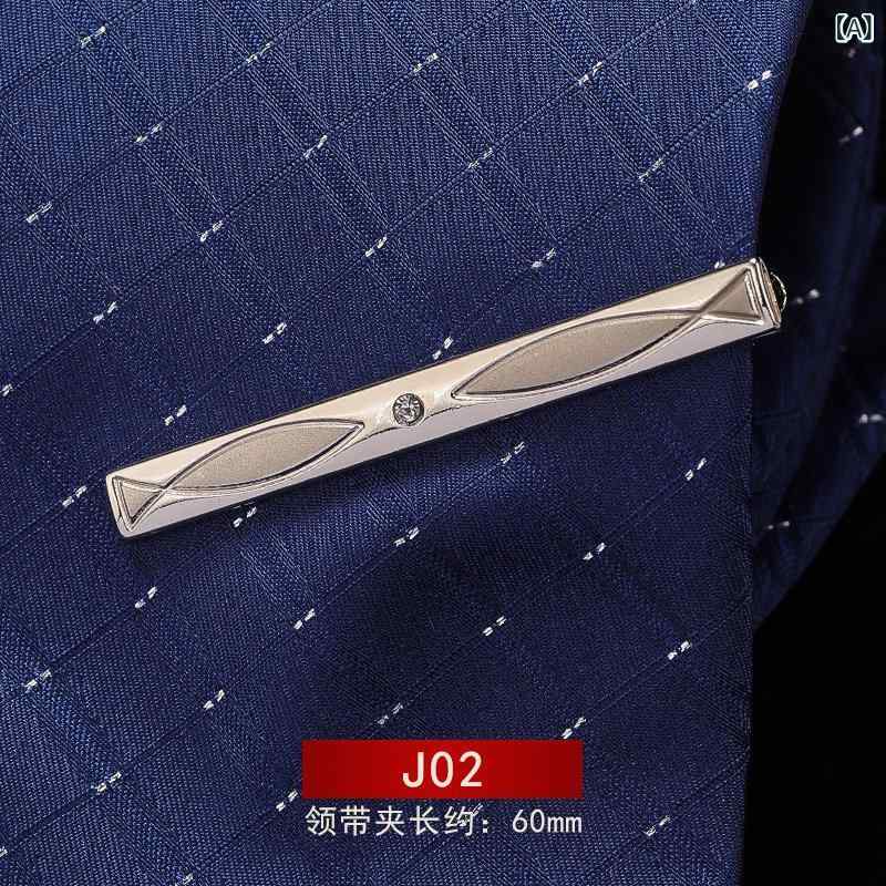 ネクタイピン メンズ 金色 銀色 ビジネススーツ 結婚式用 男女兼用 ピン 韓国 シンプル スタイリッシュ フォーマル アクセサリー 通勤 モダン