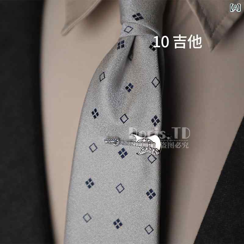 メンズ ネクタイクリップ シルバー メタル シンプル レトロ ギター モチーフ 革靴 紙クリップ 風 趣味 アクセサリー ビジネス 通勤 コーディネート しやすい 男性用 タイピン