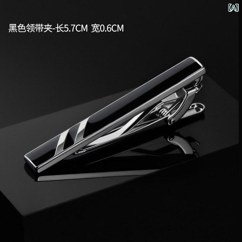 Other - メンズ ビジネス 領帯クリップ 黒地 銀色 ストライプ タイピン ネクタイ固定具 フォーマルスーツ 用 通勤 アクセサリー スタイリッシュ メタル加工