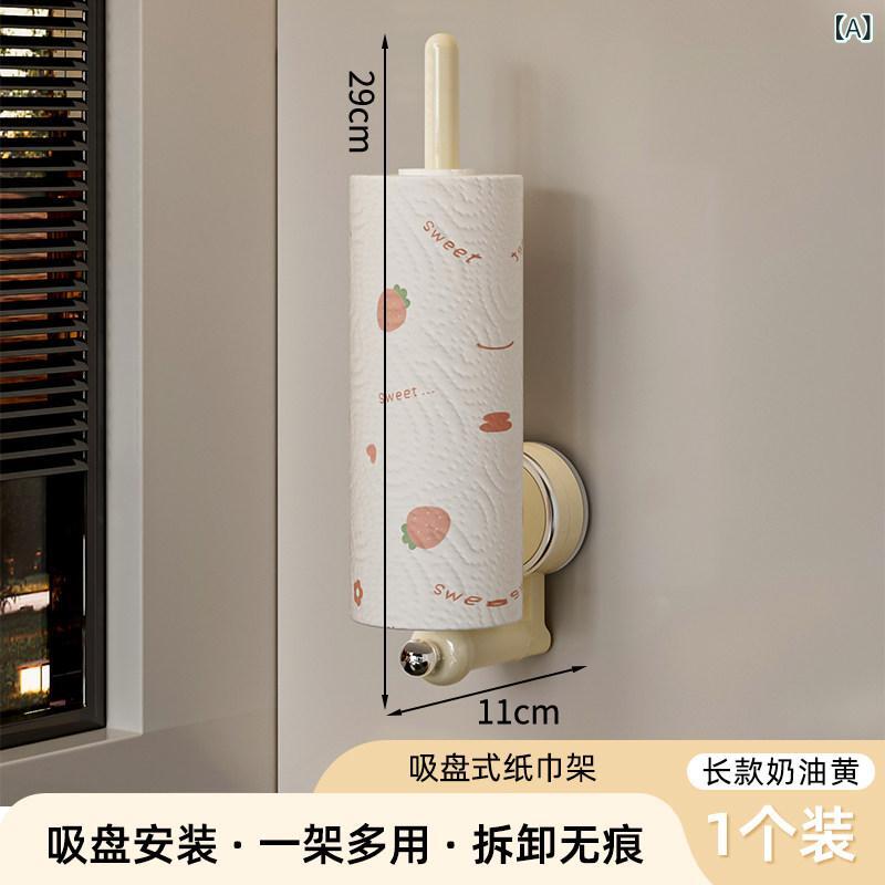 Kitchen Fancy Goods - キッチン収納ラック 吸盤式 壁掛け ペーパータオルホルダー ラップフィルムハンガー ふきんホルダー ロールペーパー収納 免打孔 便利 多機能 ステンレス コンパクト キッチン雑貨 調理道具整理 食品保存グッズ
