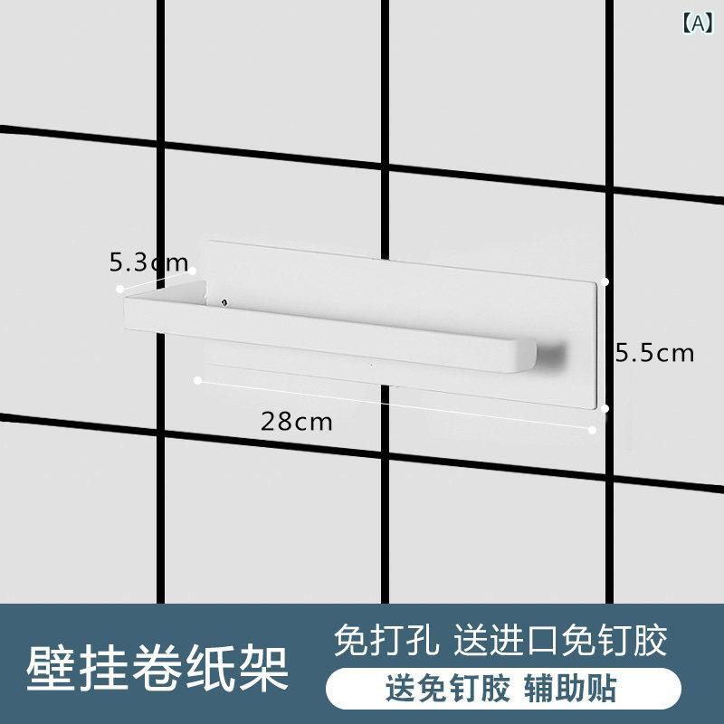 乐天商城 - キッチン 収納 ラック 壁掛け 磁石 吸着 穴あき不要 ペーパータオル ホルダー 食品ラップ フィルム 置き場 フック 置物 棚 便利 グッズ