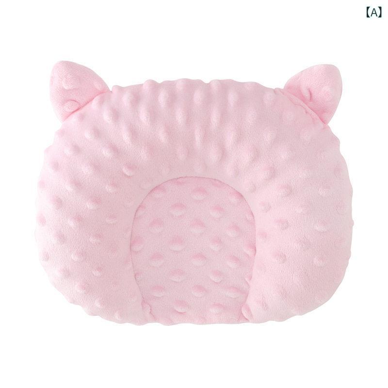ベビー枕 新生児用 定型枕 安抚枕 頭型矯正 柔らかい素材 乳幼児向け 寝かしつけ 綿混 クッション性 軽量 通年使用・対象年齢: 3ヶ月以下.4ヶ月.6-12ヶ月・填充物: ポリエステル繊維・タイプ: 定型枕・カラー展開: ピンク.イエロー.グレー.ブルー
