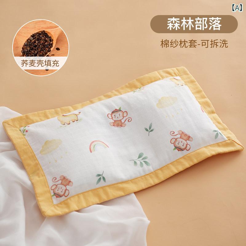 ベビー枕 新生児用 そば殻枕 頭型矯正 偏頭防止 快適素材 オールシーズン通用 赤ちゃん寝具 自然素材 柔軟サポート・タイプ: 定型枕・サイズ: 25×40×1cm・対象年齢: 3ヶ月以下.4ヶ月.6-12ヶ月.12-24ヶ月.24-36ヶ月・枕芯素材: 荞麦殻.小米・枕カバー素材: 綿纱・: 森林部落.粉色桃花兔.熊有成竹.動物王国