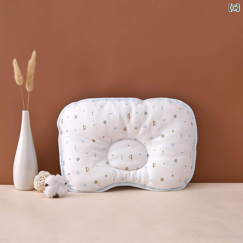 ベビー 頭型矯正枕 乳幼児用 新生児 偏頭防止 頭型形成 寝かしつけ 赤ちゃん枕 快適素材 通年使用