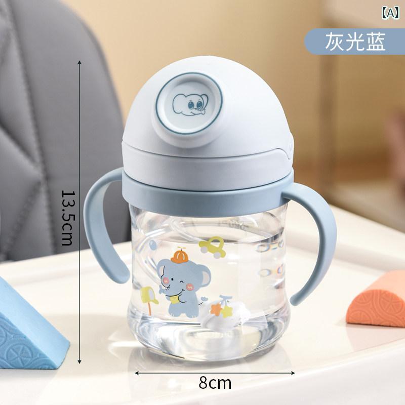 Mug Cup - ベビー キッズ ストロー 学習カップ ハンドル付き 防こぼれ トレーニング 外出用 カートゥーン柄 子供用水飲み 軽量 安全素材