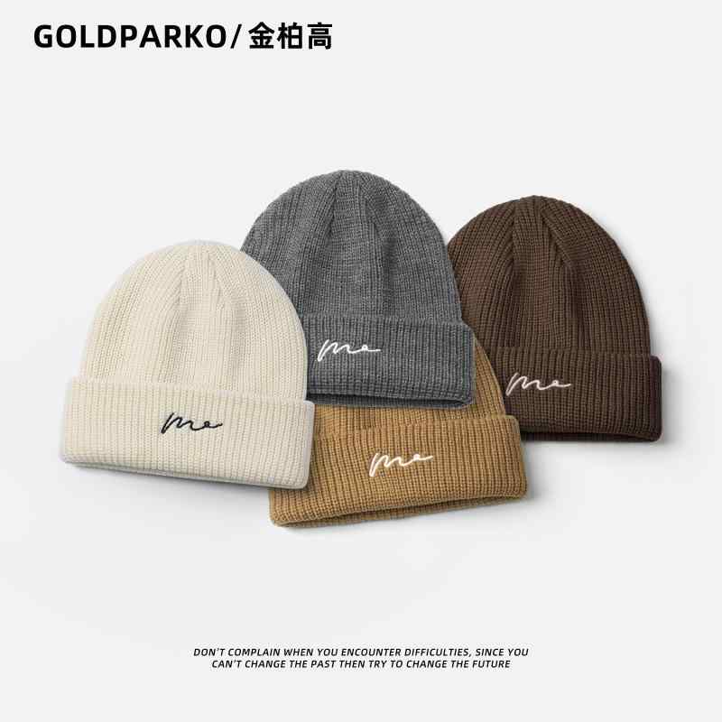 ニット帽 メンズ レディース 秋冬 グレー 暖か 毛糸 編み込み 保温 ストリート 普段使い カジュアル ソフト 軽量・カテゴリ: ニット帽・スタイル: カジュアル・主な素材: アクリル・帽頂スタイル: 円頂・適用シーン: 街歩き・対象: 男女共通・サイズ展開: フリーサイズ・カラー展開: オフホワイト.ダークグレー.パープル.ブラック.ブルー.カーキ.ダークカーキ.ワインレッド