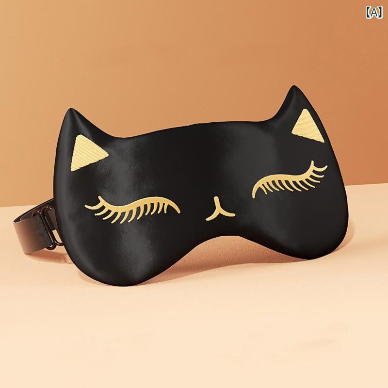 楽天市場】猫 雑貨（眼帯｜衛生日用品・衛生医療品）：医薬品