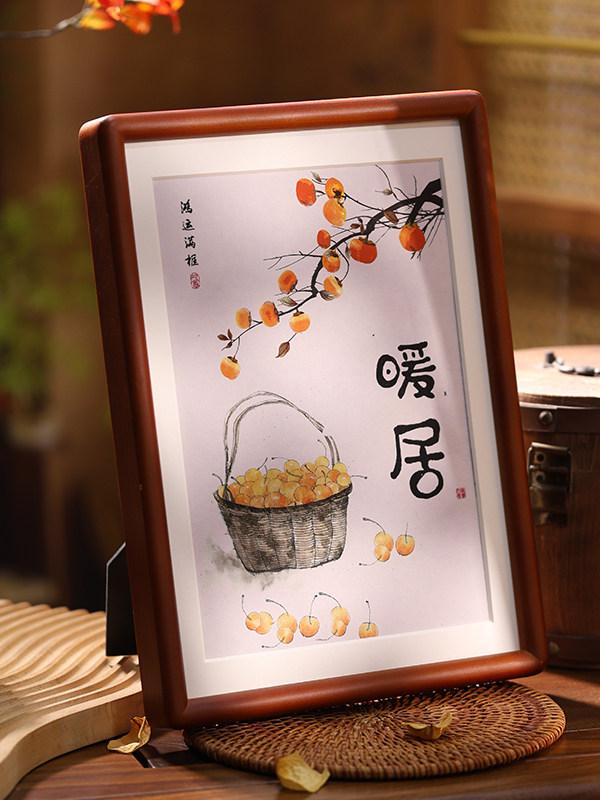 額縁 木製 高級感 DIY 字画 置き飾り 壁掛け タイプ 写真フレーム シンプル