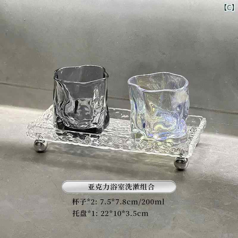 浴室収納 歯ブラシホルダー 洗面カップ セット 高級感 コンパクト 防水 耐久性 シンプル モダン 整理 便利 グレー ホワイト