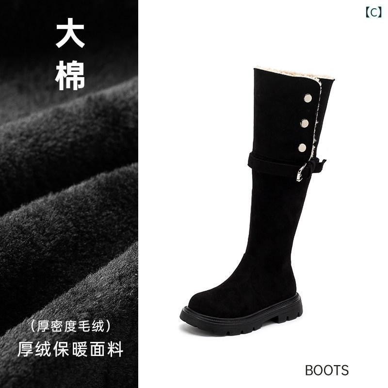 ロングブーツ 女の子用 子供 秋冬 膝上 高筒 起毛 暖か 雪道用 革製 防水 スノーブーツ 筒長 女児靴 アウトドア
