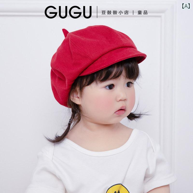 キッズ 帽子 ベレー帽 赤 無地 女の子 キャップ 南瓜帽 男の子 韓国 春秋 かわいい 日常使い 軽量・スタイル: カジュアル・対象性別: 男女共通・カラー展開: 赤.黒.カーキ.米白.黄.鮮紅.米.墨黒.浅カーキ.ミルク白.粉色・帽子タイプ: 漁夫帽・対象シーン: 街歩き・帽頂スタイル: 円頂・帽檐スタイル: 短檐・帽囲: 均一・対象年齢: 10ヶ月-6歳 頭囲45-52cm