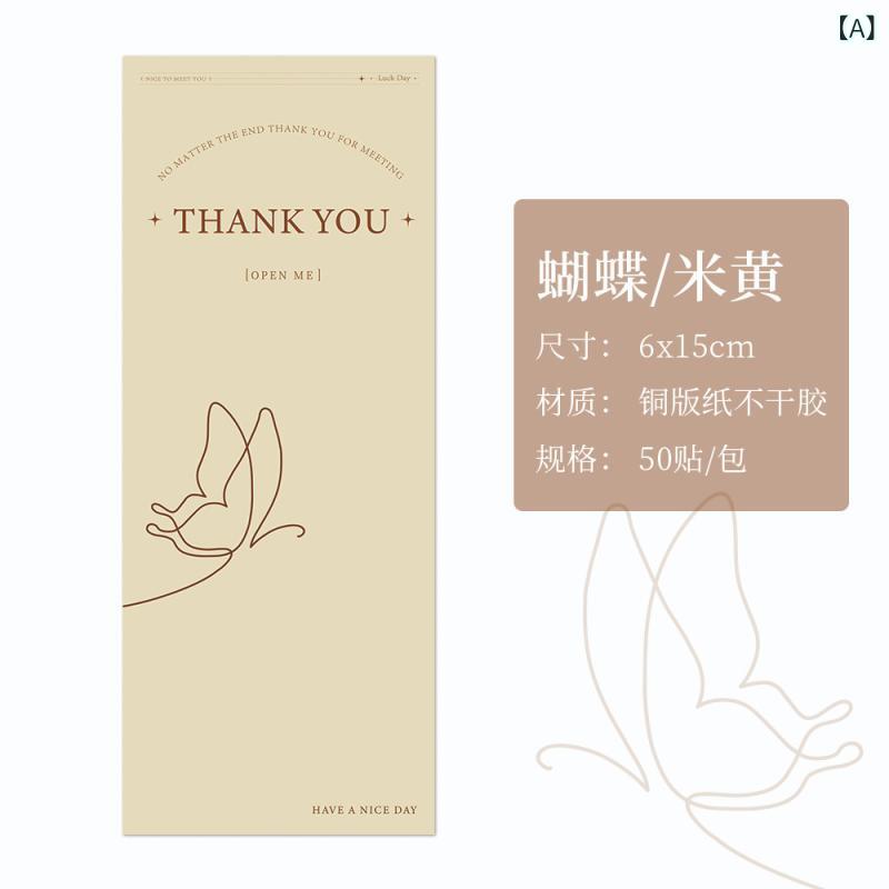 ������ ���ƥå��� �ե����������� ���� ������ ��٥� ����ץ� ���� ����ե� �ӥ��ͥ� ���եȥ�åԥ� ��Υ��ǽ ���Ǻ� ����ѥ���