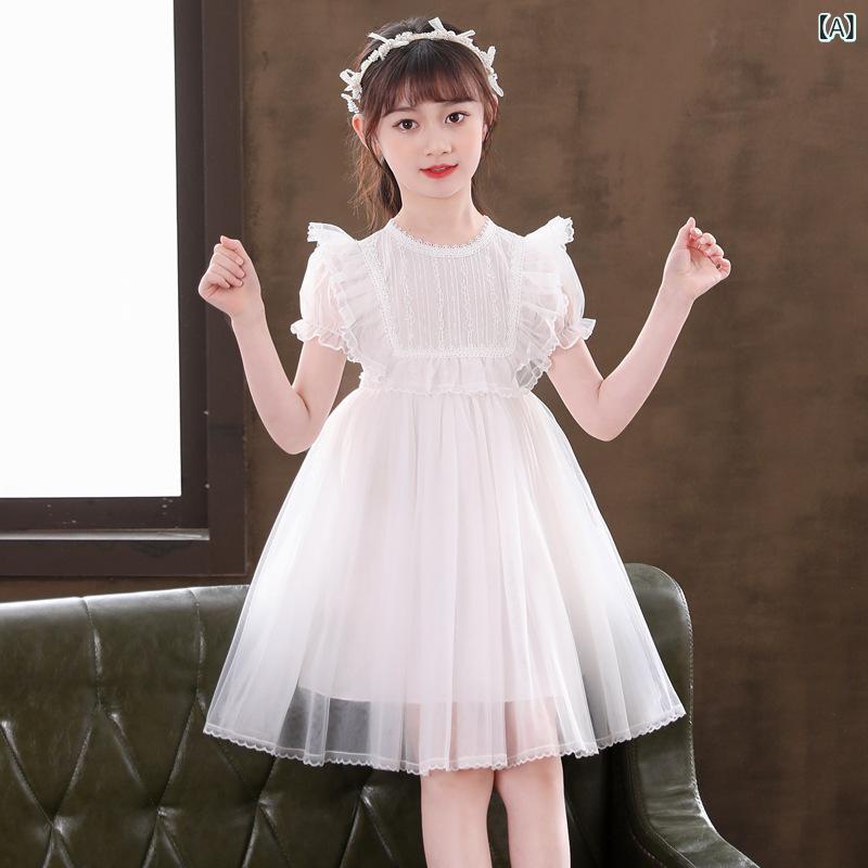 ワンピース キッズ 女の子 子供服 ベビー ドレス 半袖 ホワイト 白色 プリンセスド...