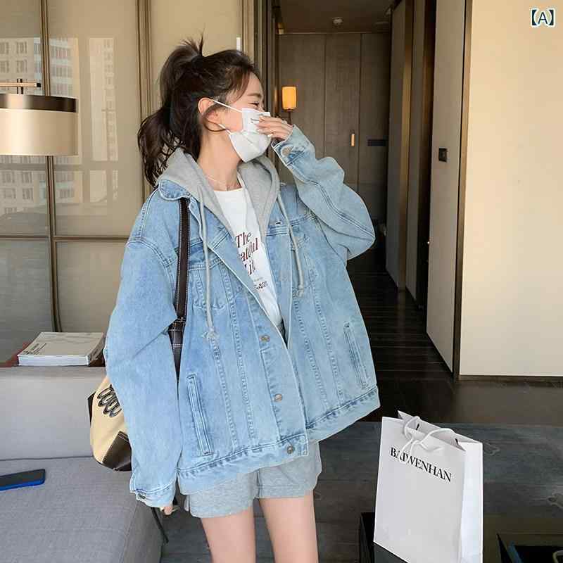 Rakuten - レディース フード付き デニム ジャケット ショート丈 ゆったり ビッグサイズ カジュアル ラフスタイル BF風 春夏 普段使い 軽量 ストレッチ素材 デニム生地 ゆったりシルエット オーバーサイズ