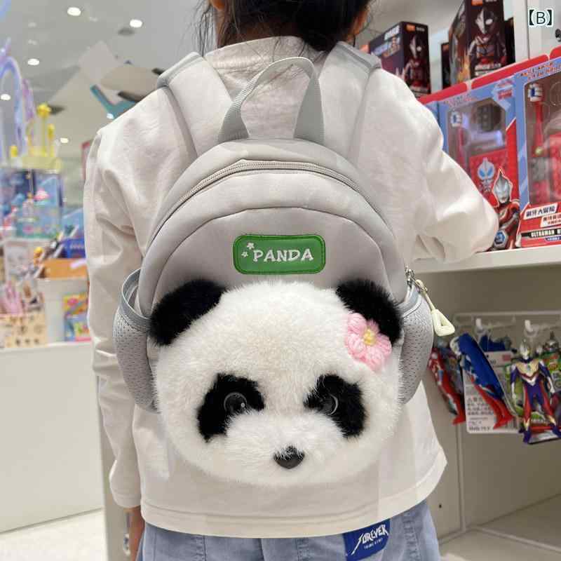 リバーパディのキッズ リュックサック レッサーパンダ 柄 かわいい 幼稚園 通園バッグ 女の子 男の子 ユニセックス 小型 両肩掛け 軽量 日常使い プリント｜アングル2