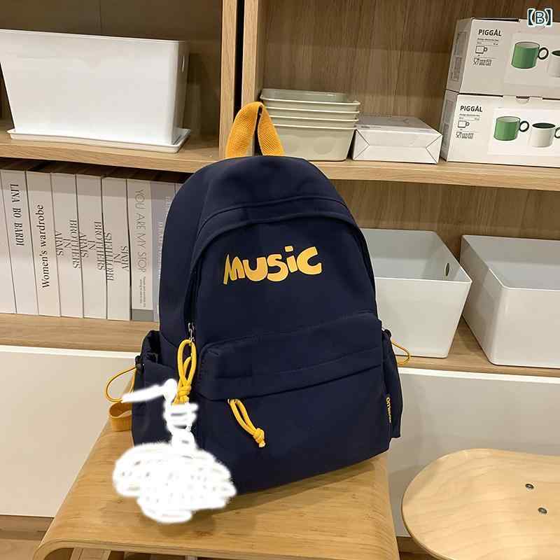 リバーパディのキッズ リュックサック 男の子 女の子 小中学生 軽量 アウトドア 外出 旅行 遠足 両肩 耐久 日常使い｜アングル2