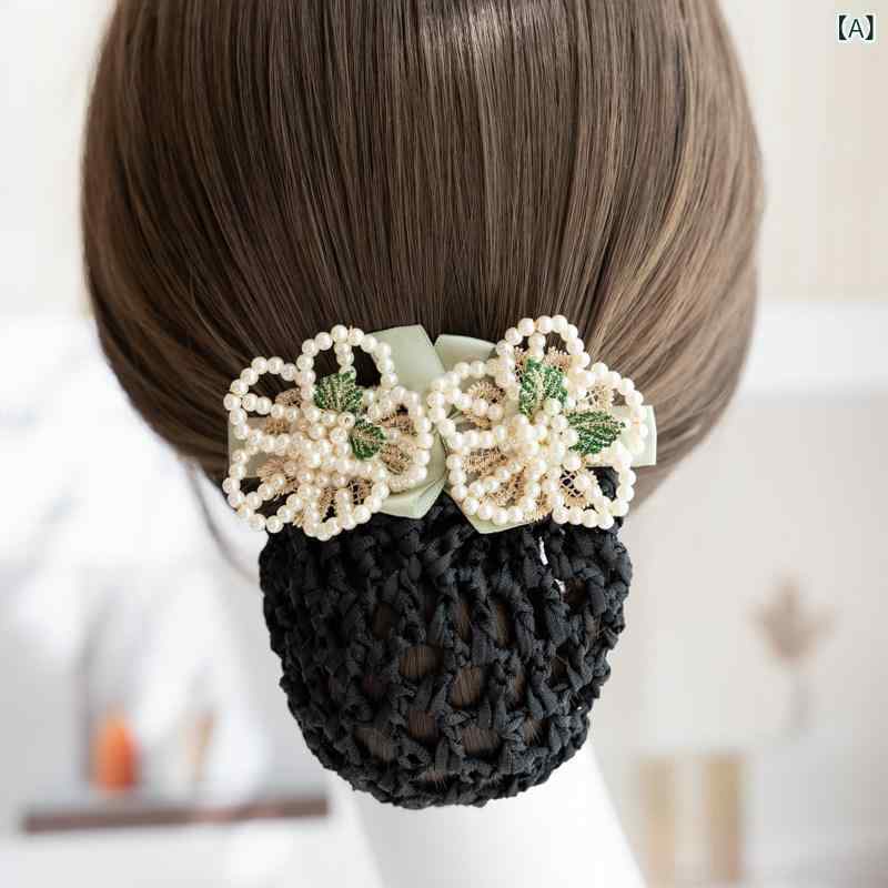Rakuten - レディース ヘアネット 看護師用 仕事用 アップヘア 髪まとめ チュール素材 衛生 ヘッドフラワー 女性用 発網 オフィス 銀行員 まとめやすい 軽量 ヘアカバー 職業用 頭飾り