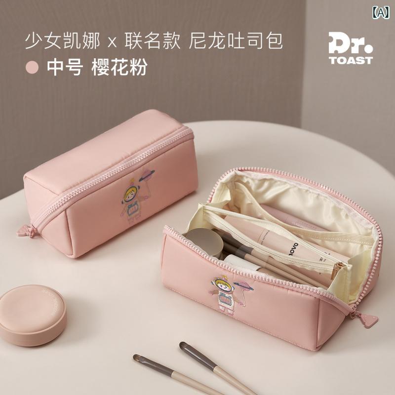 レディース 化粧ポーチ かわいい ブラシ収納 コンパクト 携帯型 メイクバッグ 中型 整理 ケース ナイロン 素材 ピンク系 カラー