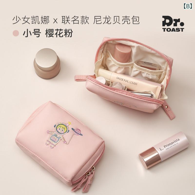 レディース 化粧ポーチ かわいい ブラシ収納 コンパクト 携帯型 メイクバッグ 中型 整理 ケース ナイロン 素材 ピンク系 カラー 2