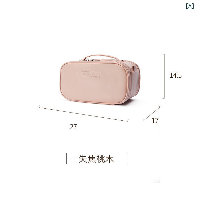 化粧ポーチ 女性用 大容量 携帯 旅行用 洗顔 化粧品 収納 ケース コンパクト 軽量 防水 高級感 日常使い 多機能 トイレタリー バッグ・機能: 収納・素材: PU・柄: 無地・形状: 扇形・カラー: 失焦桃木.奶油裸杏