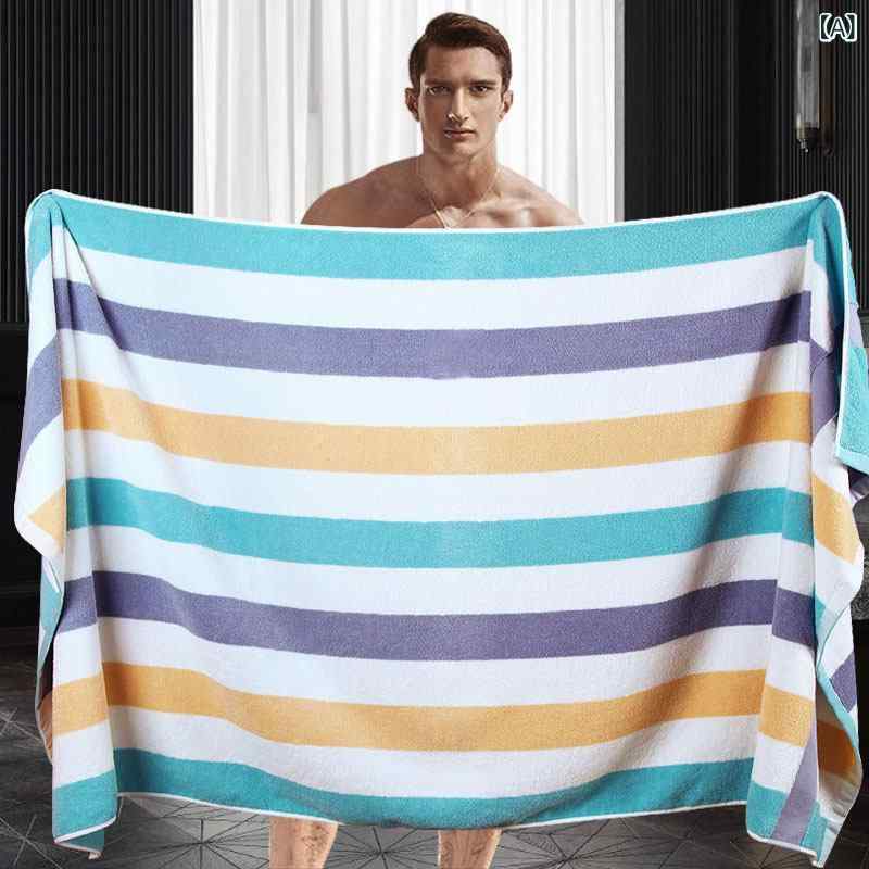 Body Towels - 浴巾 男女用 大人用 綿100% 厚手 強力吸水 大判 家庭用 ラップタオル 入浴用 ボディラップ 柔らかい肌触り 速乾
