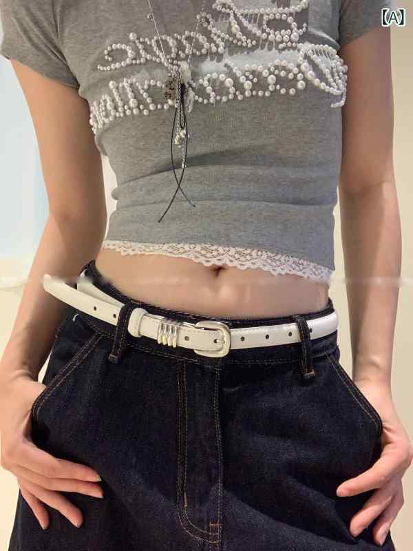 ベルト レディース 細ベルト 腰間アクセサリー 装飾 デニムパンツ スカート コーデ...