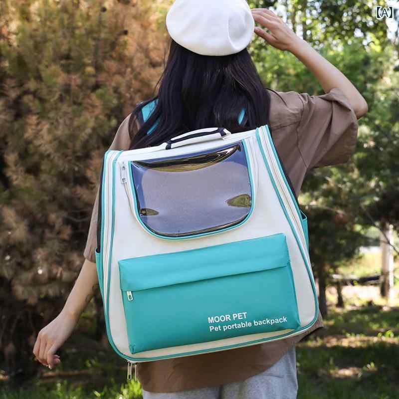 猫用 ペットキャリー バックパック 通気性 大容量 折りたたみ式 ドーム型 外出携行 ハンドバッグ リュックサック 軽量 メッシュ素材 肩掛け 持ち運び 便利 収納