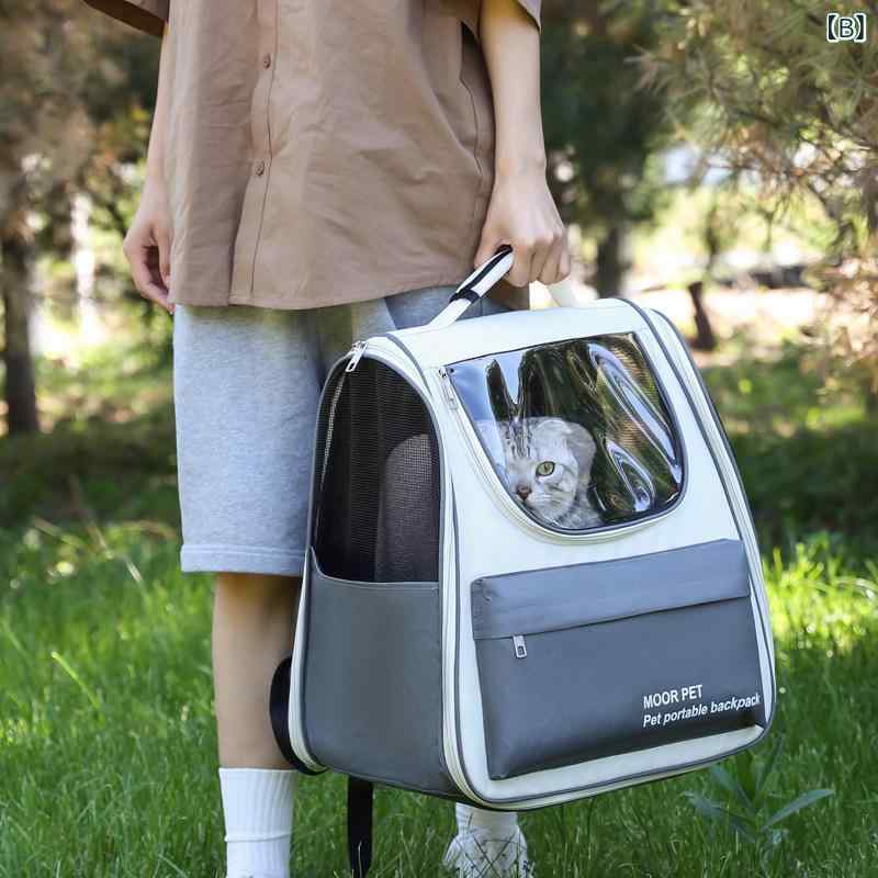 猫用 ペットキャリー バックパック 通気性 大容量 折りたたみ式 ドーム型 外出携行...