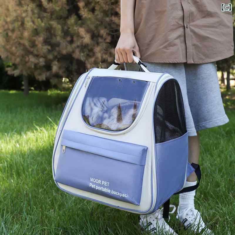 猫用 ペットキャリー バックパック 通気性 大容量 折りたたみ式 ドーム型 外出携行...