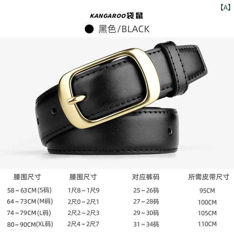 ベルト レディース シンプル 韓国 夏用 合わせやすい デニムパンツ マッチ ウエスト タイプ カジュアル 普段使い 軽量