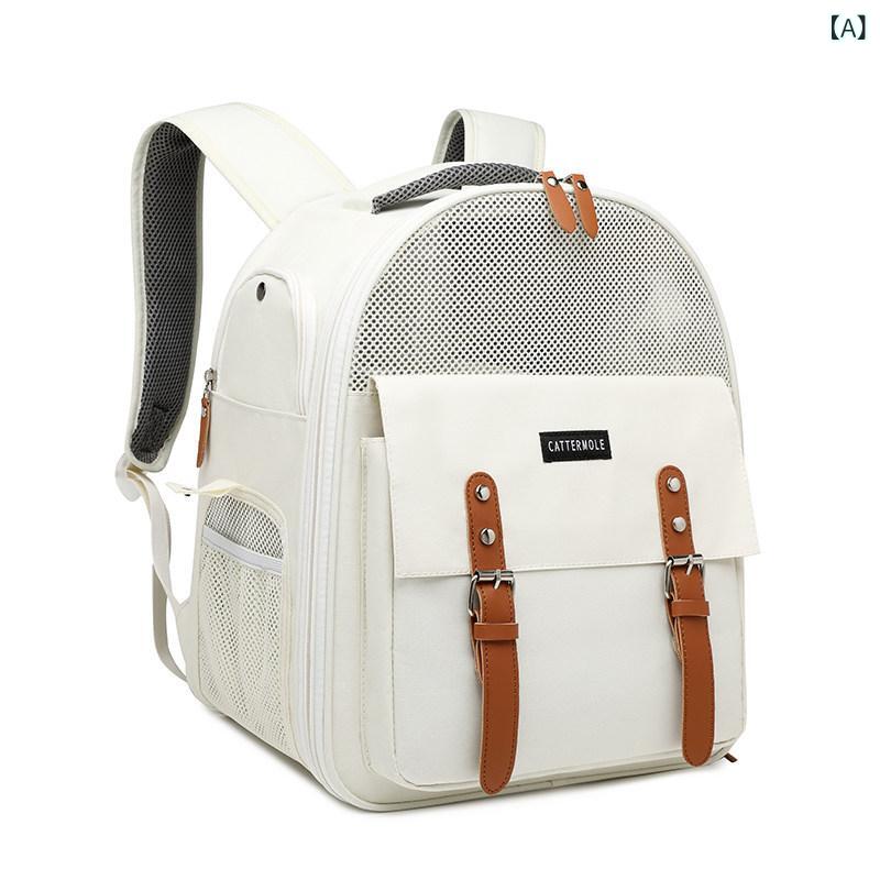 猫用 ペットキャリーバッグ 両肩リュック 大容量 小型 外出用 ポータブル 軽量 便利 持ち運び 旅行 散歩 対応