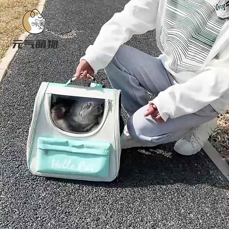 猫用 ペットキャリー リュックサック 通気性 大容量 外出用 散歩用 持ち運び バックパック 肩掛け ペット用品
