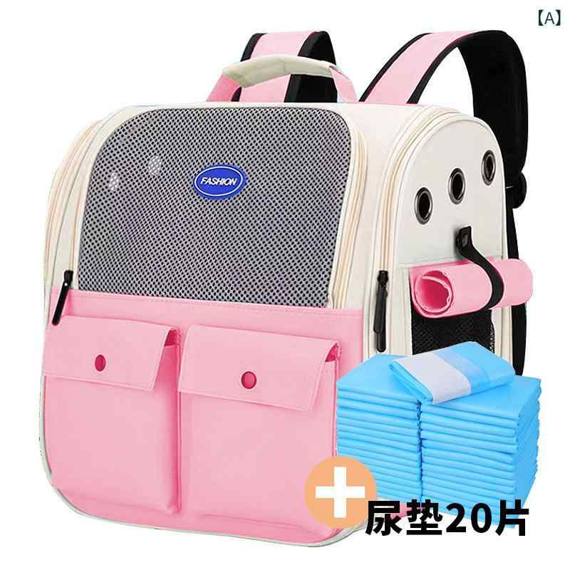 �ڥåȥ���꡼�Хå� ǭ�ѥ��å����å� ������ ������ �ݡ����֥� ξ���� �������� ��ǭ�б� ���⥰�å� ưʪ���¥Хå� �����߷� ������Ǽ