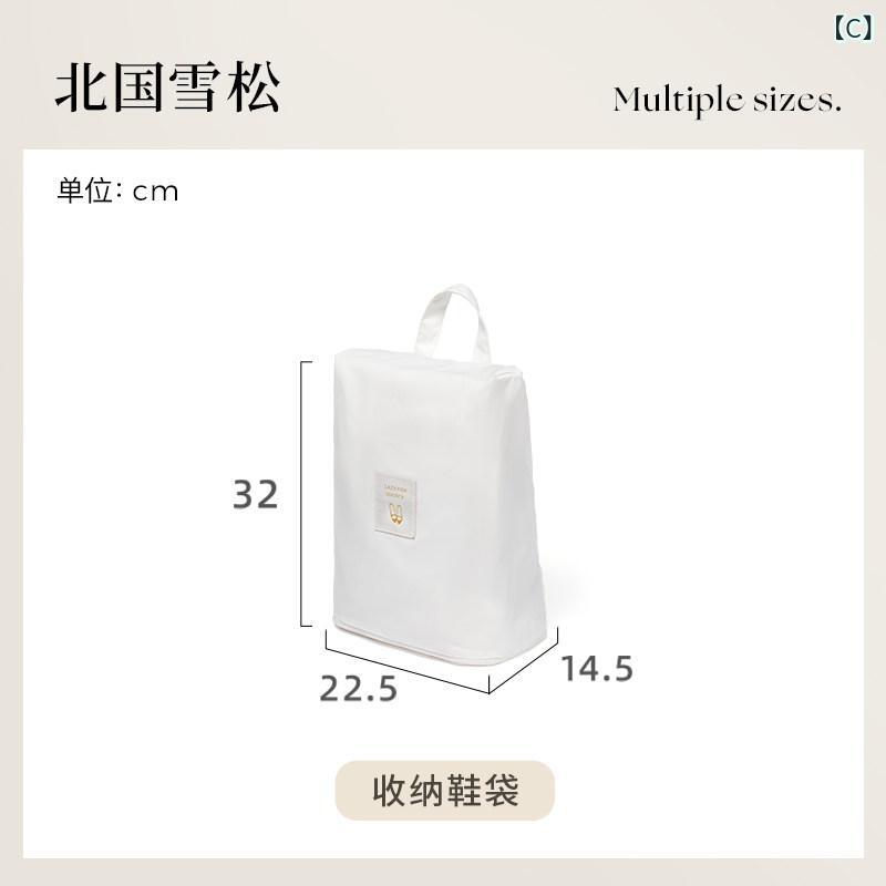����Ǽ�� ι���� �ݡ����֥� ���塼���С� �ɿ� ��Ĭ �����ɻ� ���� ʬ�� ���� ����ѥ��� ��Ǽ�ݡ��� ���ݸ�С� �������å� �����Ǽ ������ ���� �ѵ���