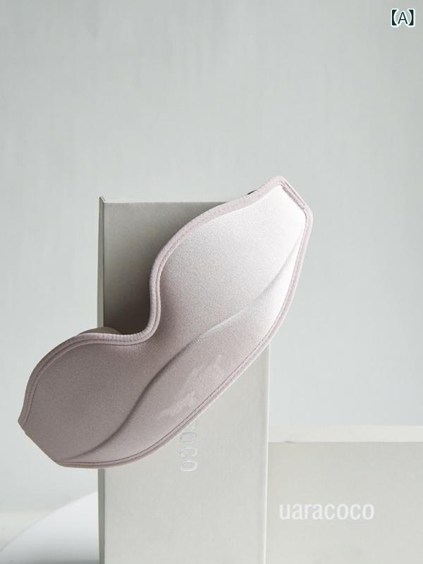 アイマスク 睡眠用 軽量 3D 立体型 一体成型 遮光 快適 目隠し リラックス