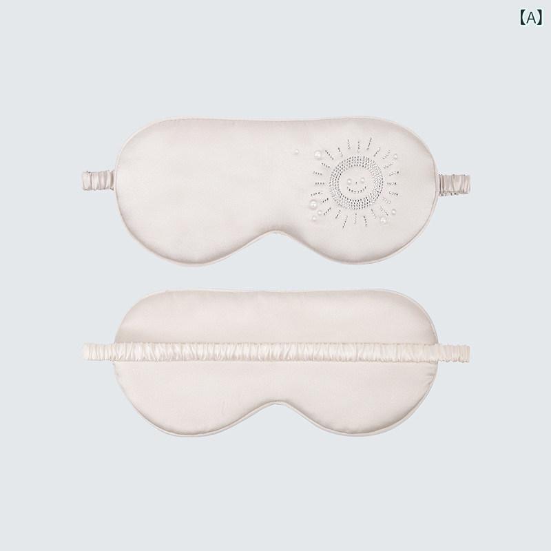 子供用 厚手 絹 ジルコニア装飾 遮光 アイマスク 昼寝 睡眠 休息 目元保護 リラックス ソフト素材 通気性