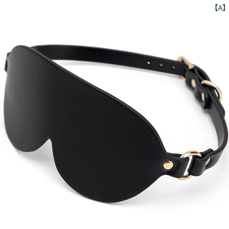 アイマスク 目隠し ブラック 革製 遮光 快適 睡眠用 眼保護 リラックス 暗闇 休息