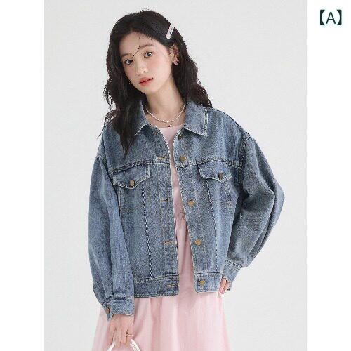 乐天商城 - ジャケット レディース デニム 秋 レトロ シック ショート丈 ゆったり 小柄 フィット カジュアル アウター ストレッチ 軽量 普段使い