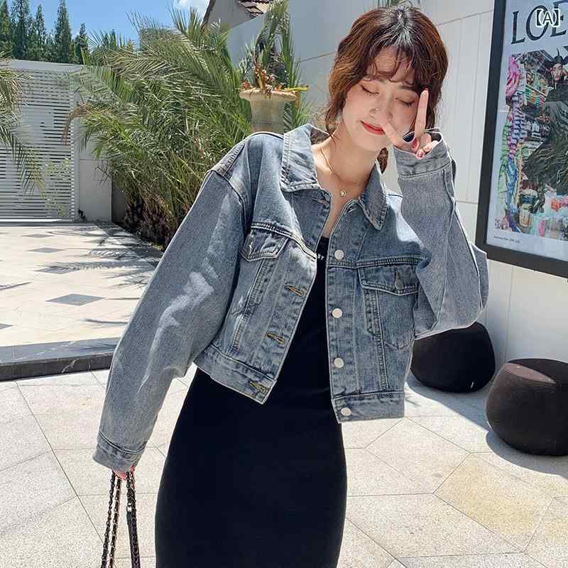デニムジャケット レディース 春秋 ショート丈 フィット 小柄対応 ビッグサイズ 韓国スタイル ベーシック デニム生地 カジュアル アウター 軽量 伸縮性 日常使い コーディネート自在・・シルエット: ゆったり・ディテール: ボタン.拼接・袖形状: ストレート・素材: ポリエステル48.8%.綿34.3%.レーヨン10.9%・対象年齢: 18-24歳・セット: 単品・厚み: 標準・袖丈: 長袖・襟: ポロ・着丈: 短め・前立て: シングルボタン・柄: 無地・サイズ展開: S.M.L.XL.XXL.XXXL・カラー展開: ダークブルー.ブルー.バックボタン.花柄.ビーズ.刺繍.緑ストライプ.リボン