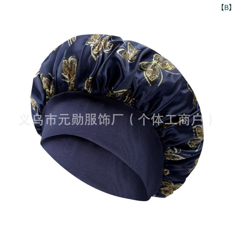 レディース 帽子 シルク調素材 プリント柄 蝶モチーフ ナイトキャップ ヘアプロテ...