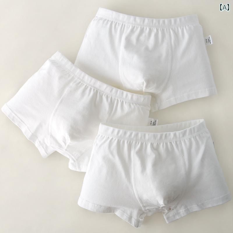 ボクサーパンツ キッズ 男の子 子供用 綿100％ 下着 肌着 インナー 短パン ズボン...