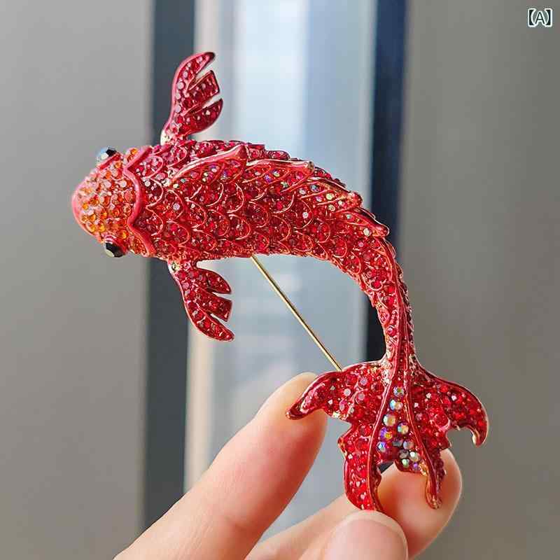 ブローチ 胸針 女性用 赤 鯉魚柄 ラインストーン 装飾 ピン コート スーツ 付け フ...