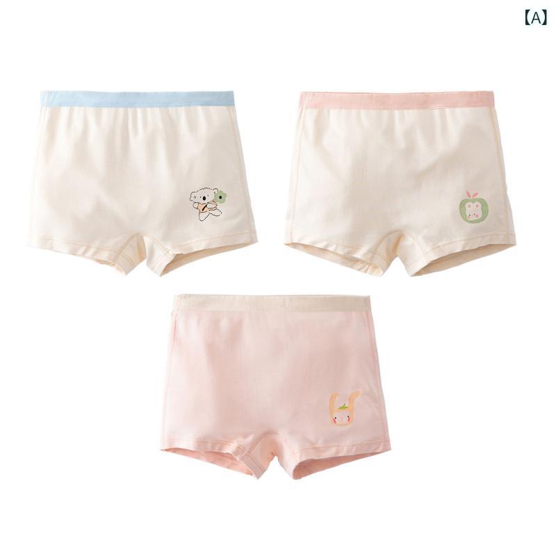ショーツ キッズ 女の子 ボクサーパンツ 5枚セット インナー 肌着 下着 アンダーウ...