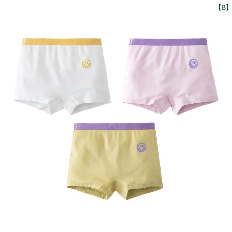 ショーツ キッズ 女の子 ボクサーパンツ 5枚セット インナー 肌着 下着 アンダーウ...